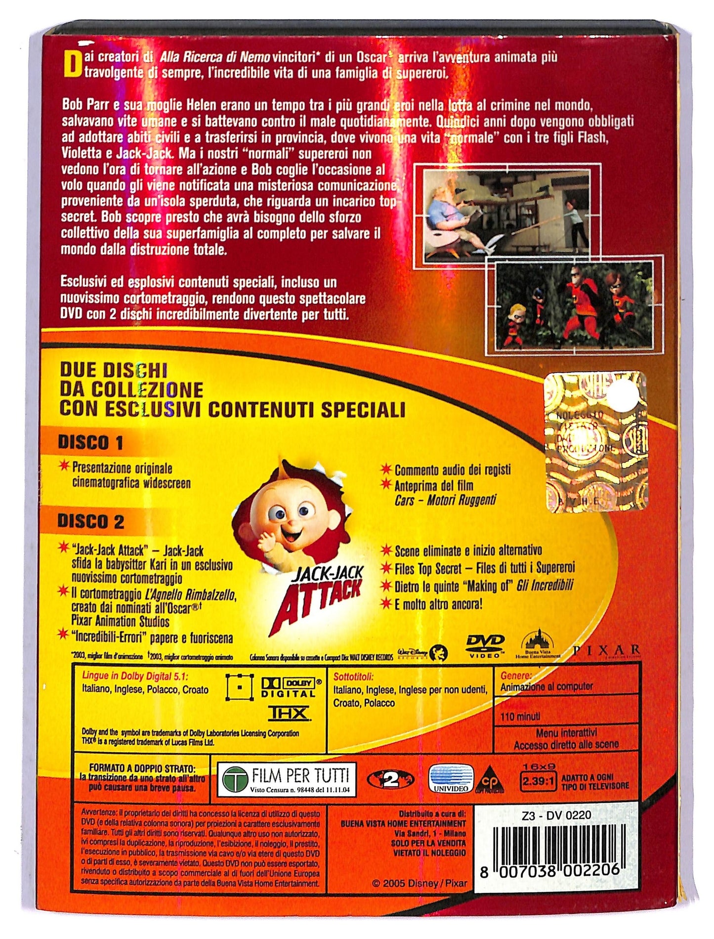 EBOND gli incredibili - 2 dischi DVD D795559