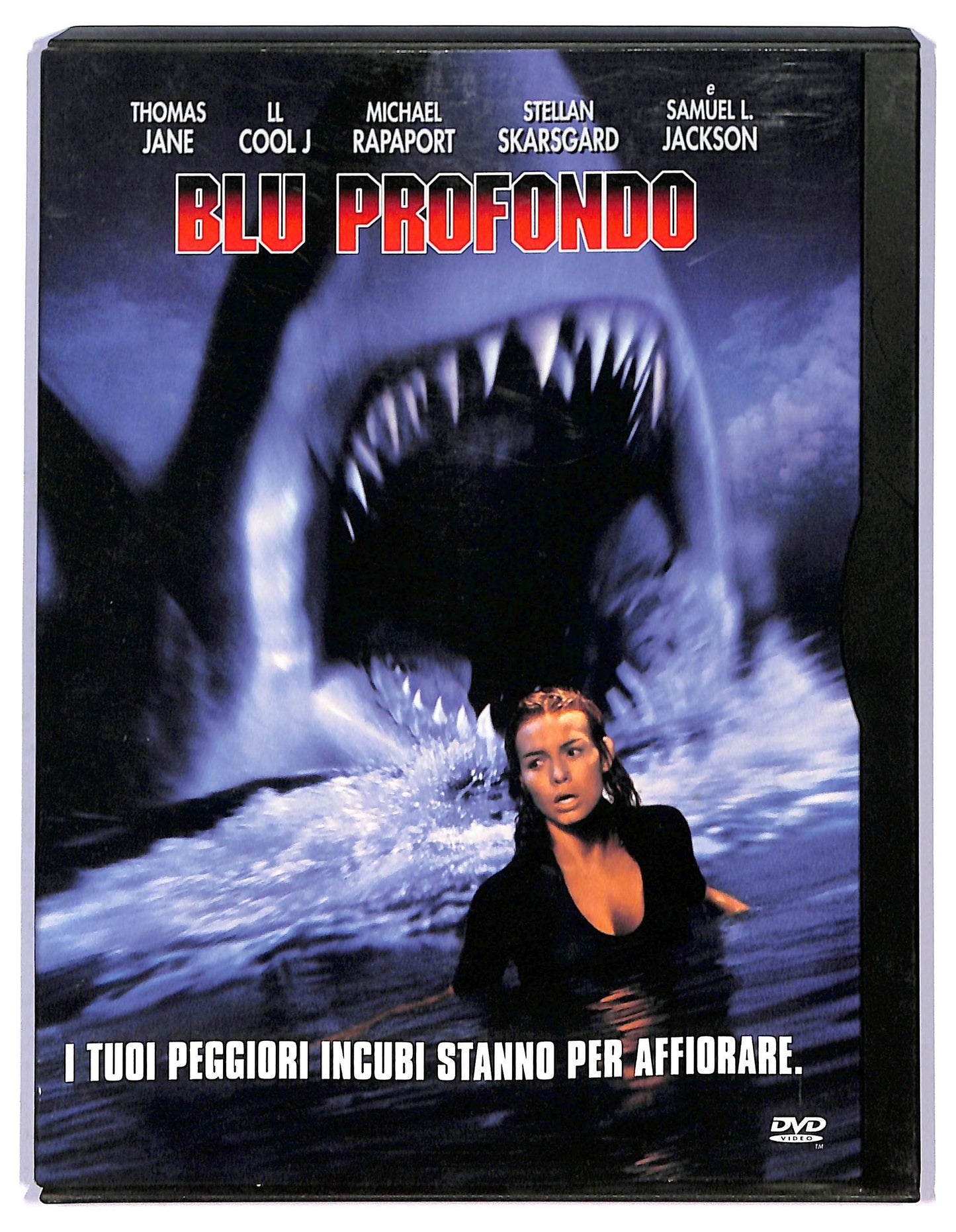 EBOND Blu profondo SNAPPER DVD D795565
