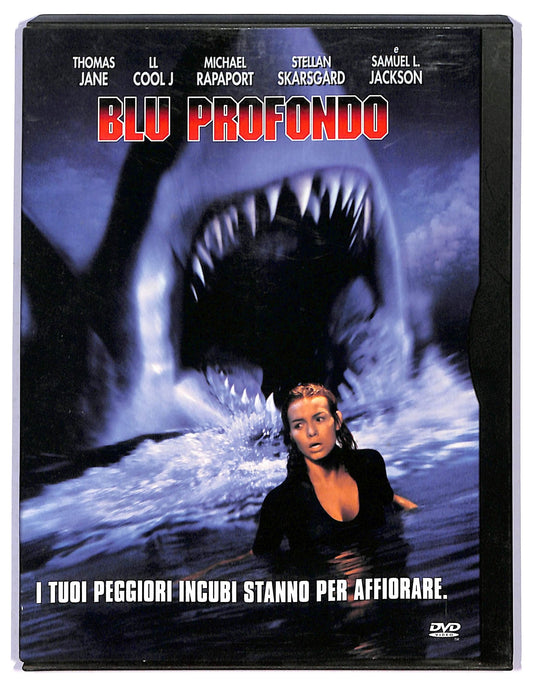 EBOND Blu profondo SNAPPER DVD D795565