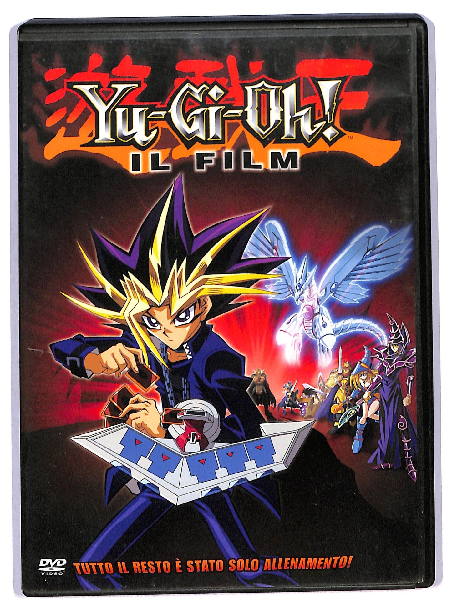 EBOND Yu-Gi-Oh! - Il Film DVD D795637