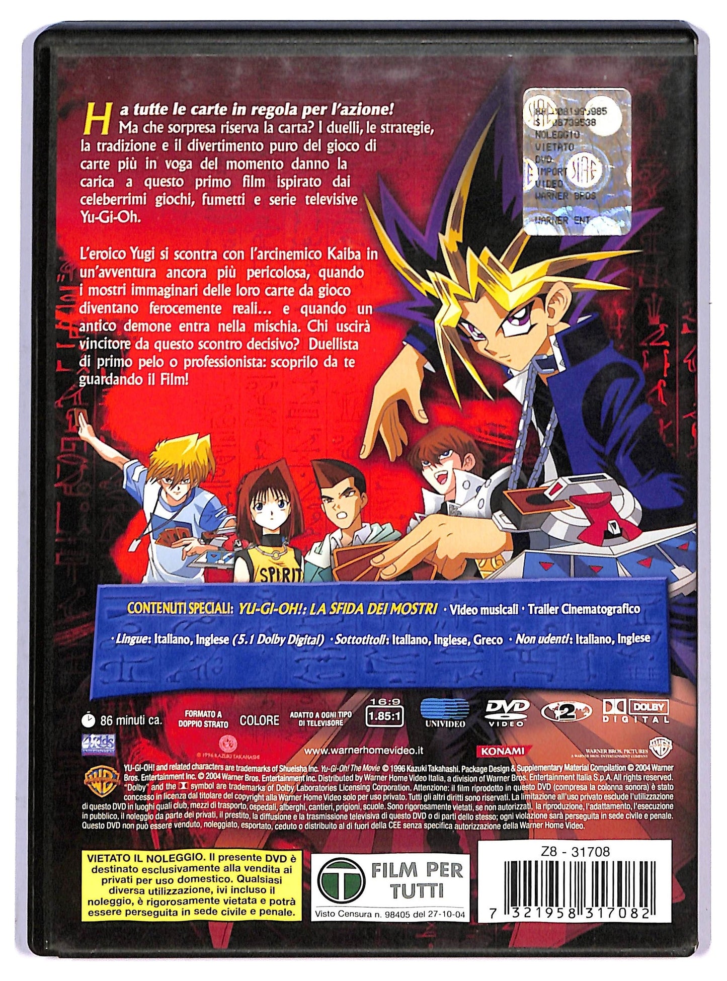 EBOND Yu-Gi-Oh! - Il Film DVD D795637