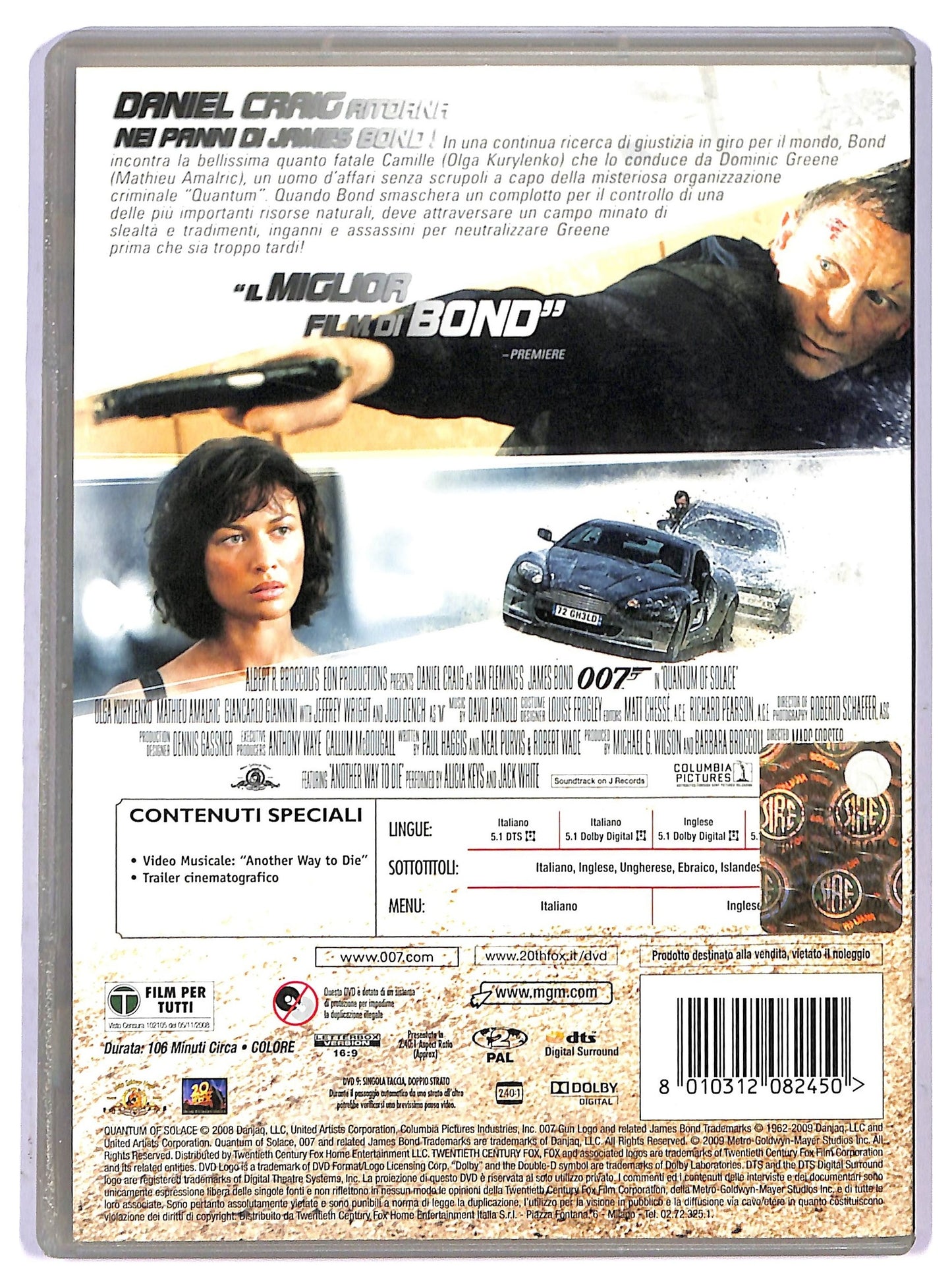 EBOND 007 - Quantum of Solace DVD D795657