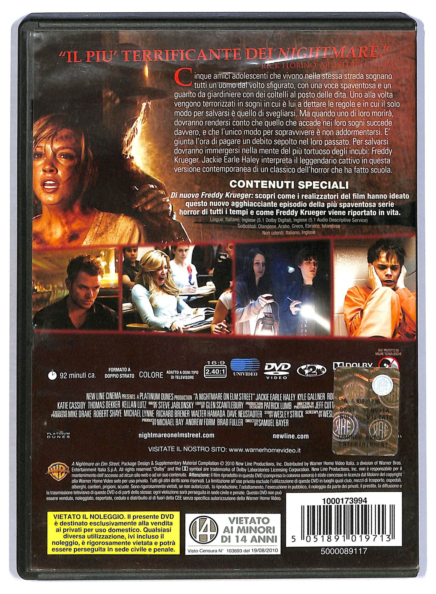 EBOND Nightmare DVD D795826