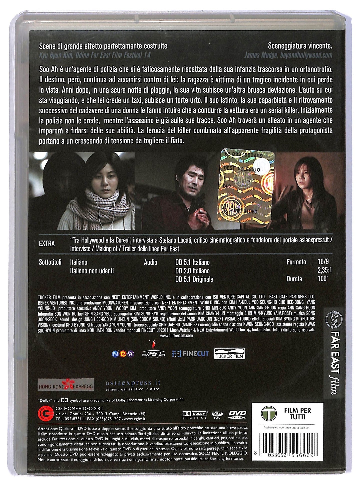 EBOND Blind NOLEGGIO DVD D795863