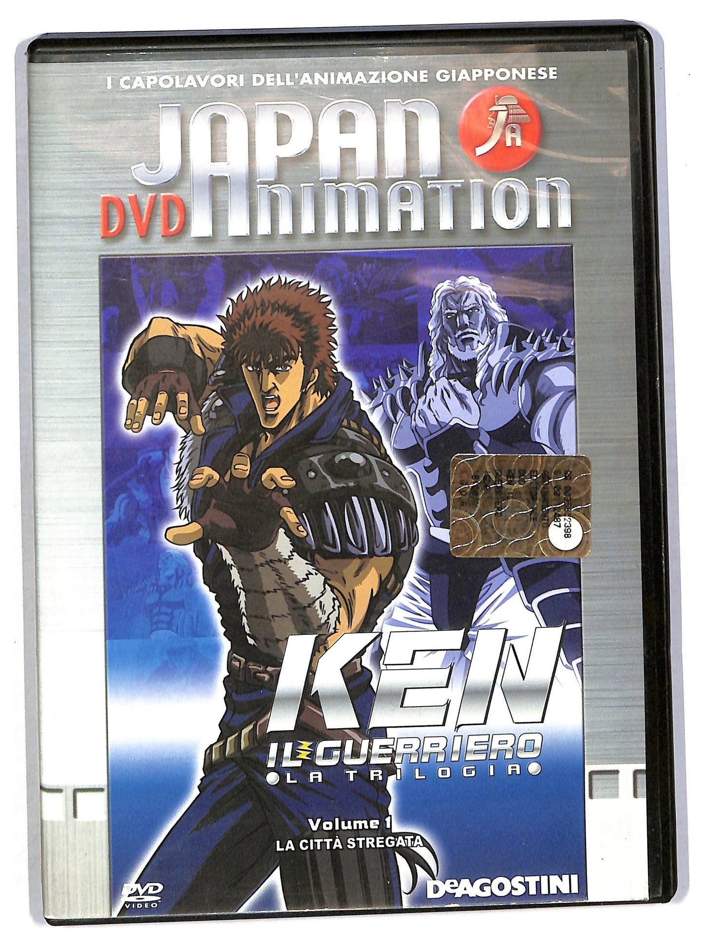 EBOND Ken Il Guerriero: La Citta Stregata - La Trilogia Vol. 1 DVD D795954