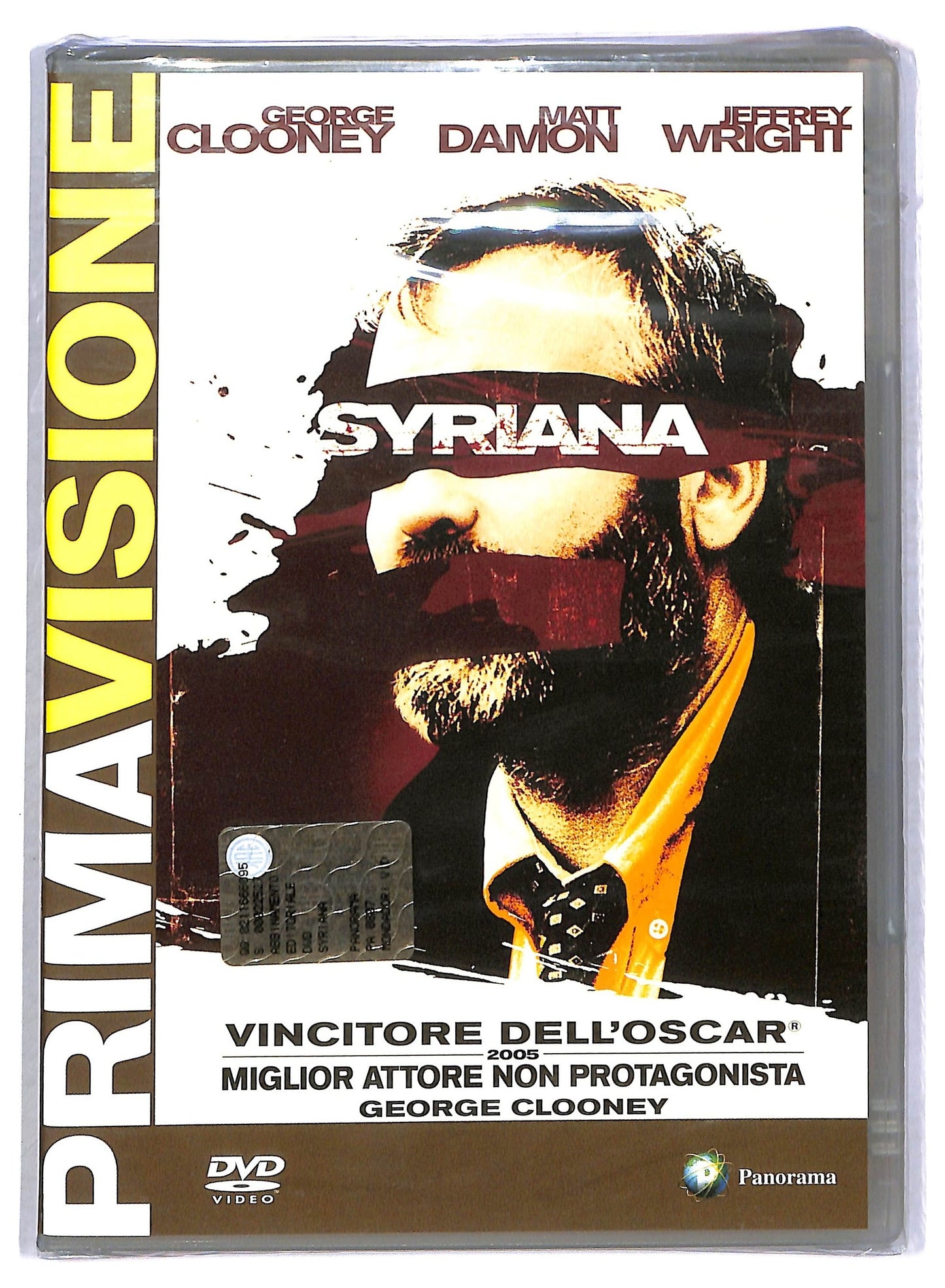 EBOND Syriana DVD  Editoriale D796038