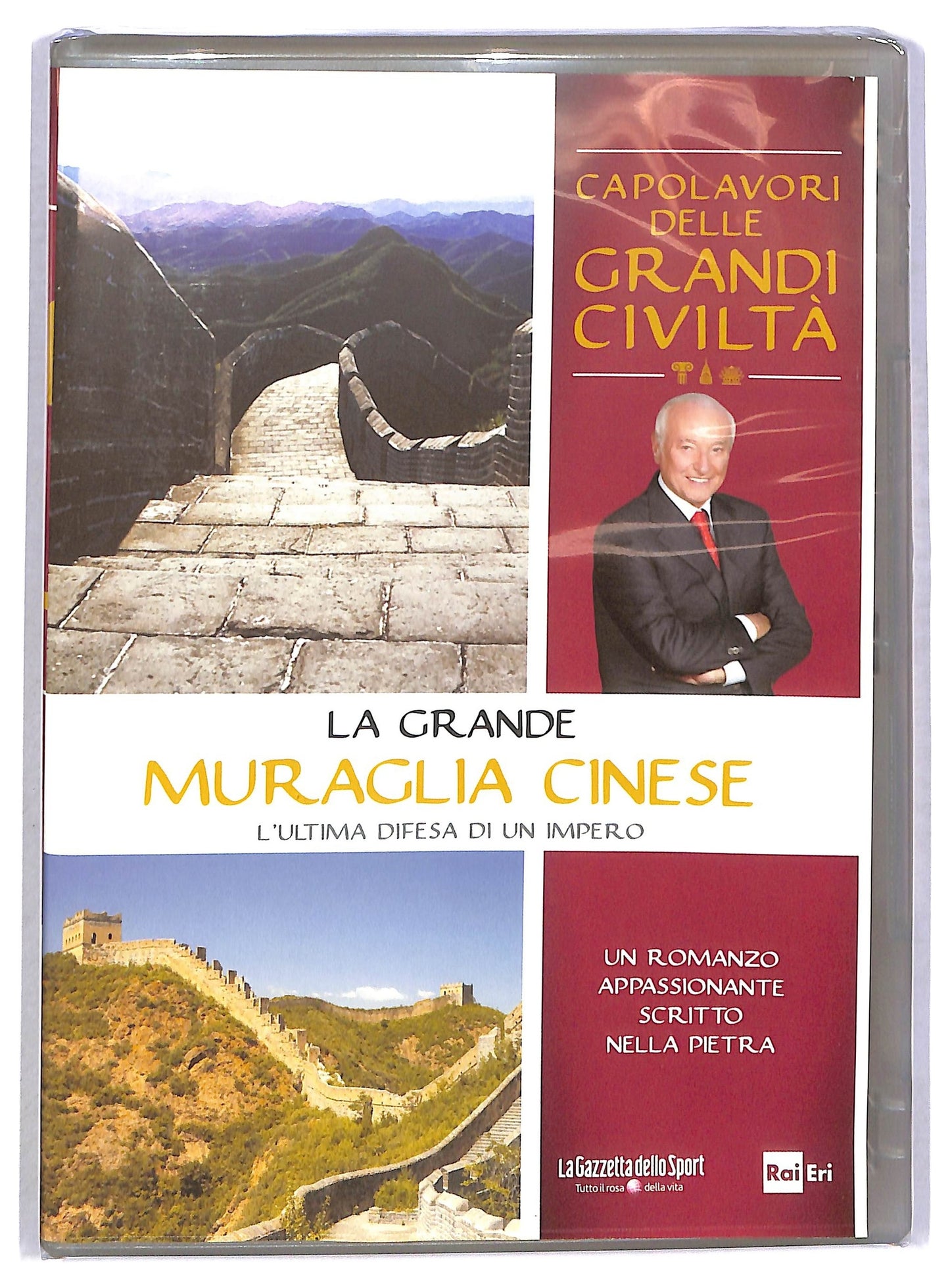 EBOND La grande Muraglia Cinese Vol.23 EDITORIALE DVD D796217
