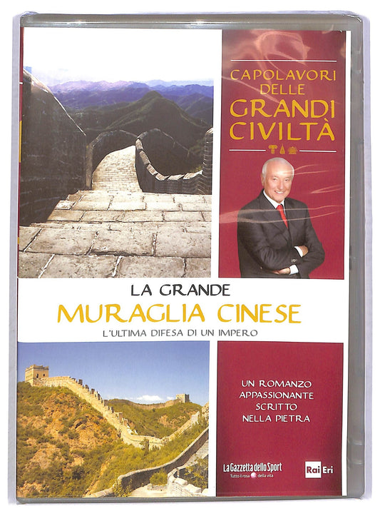 EBOND La grande Muraglia Cinese Vol.23 EDITORIALE DVD D796217
