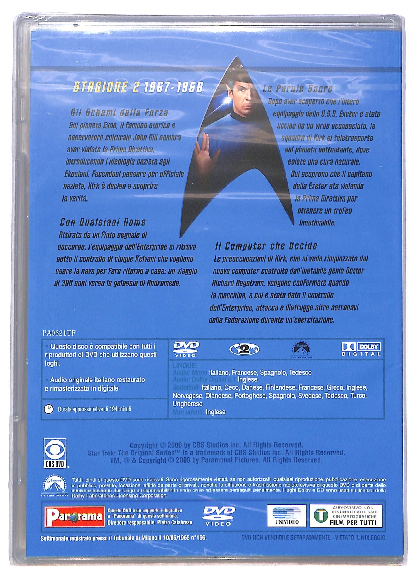 EBOND star trek serie classica stagione 2 disco 6 EDITORIALE DVD D796415