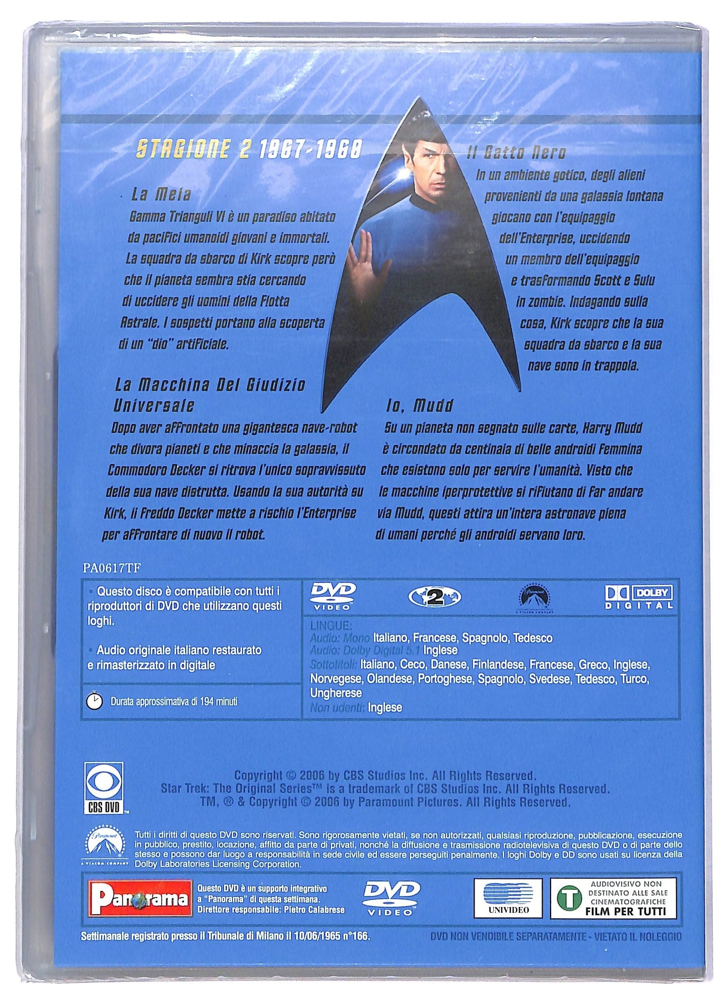 EBOND Star Trek Serie Classica Stagione 2 Epis. 5 - 8 EDITORIALE DVD D796416