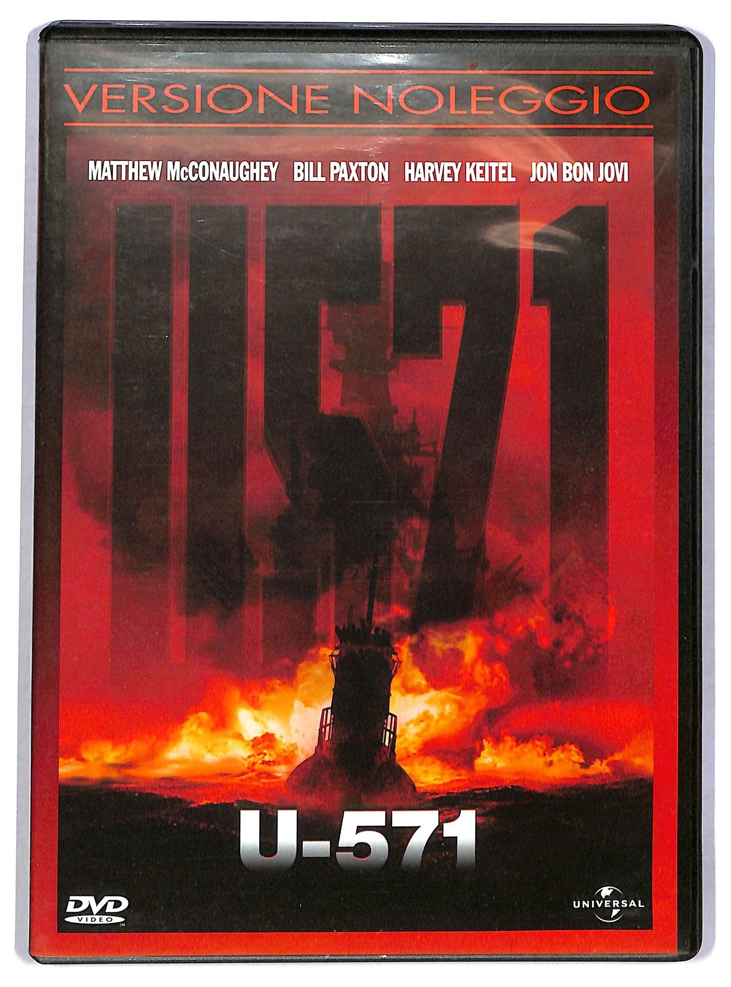 EBOND U-571 NOLEGGIO DVD D796428