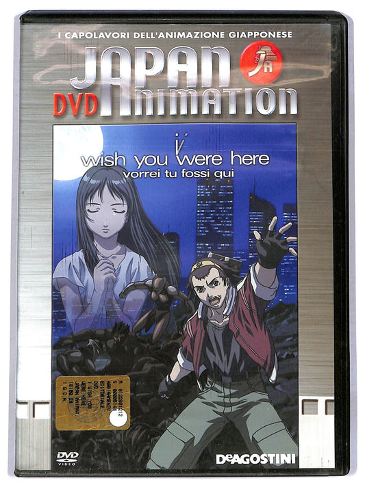EBOND wish you were here - japan animation  EDITORIALE DVD D796454