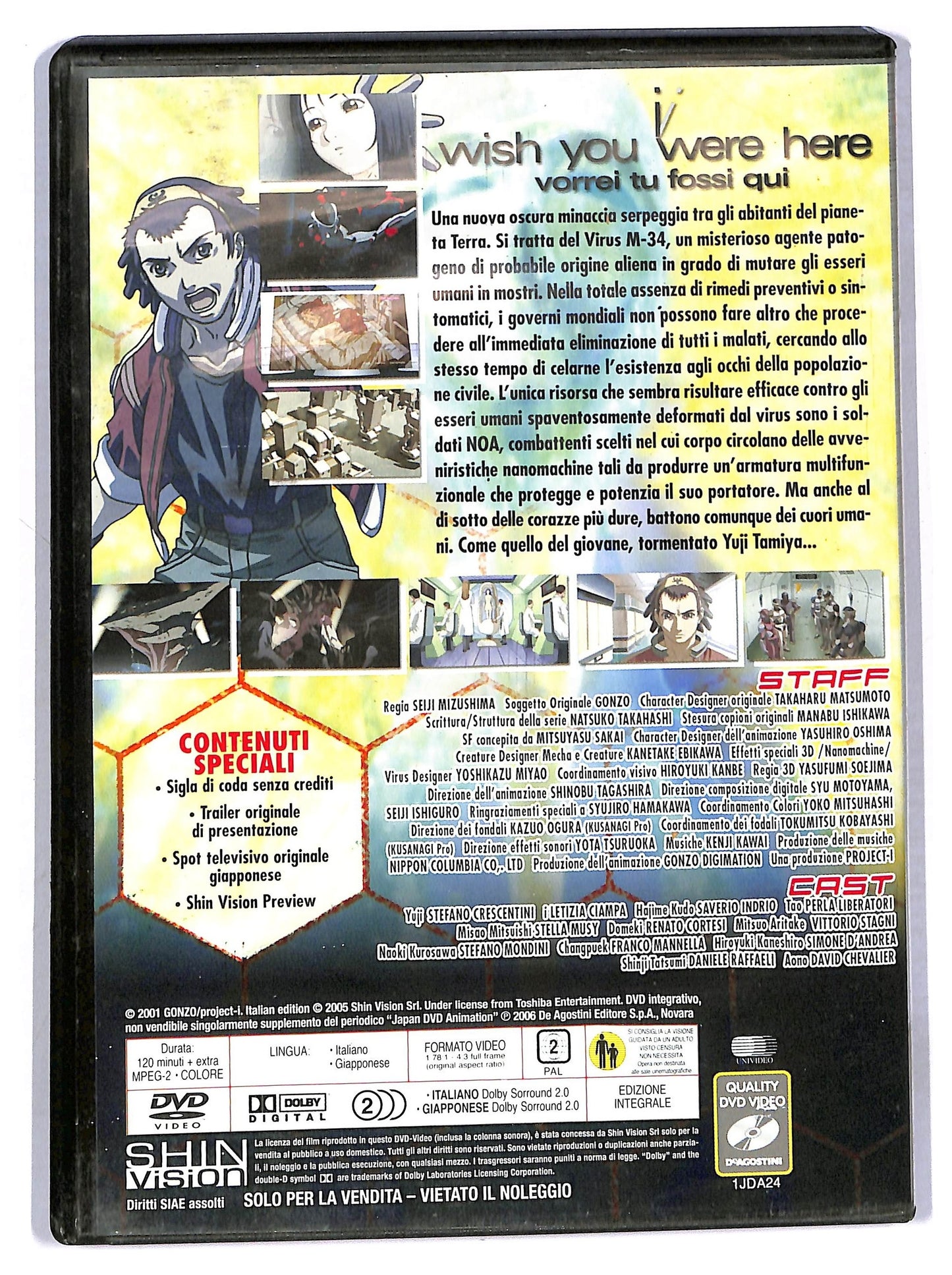 EBOND wish you were here - japan animation  EDITORIALE DVD D796454