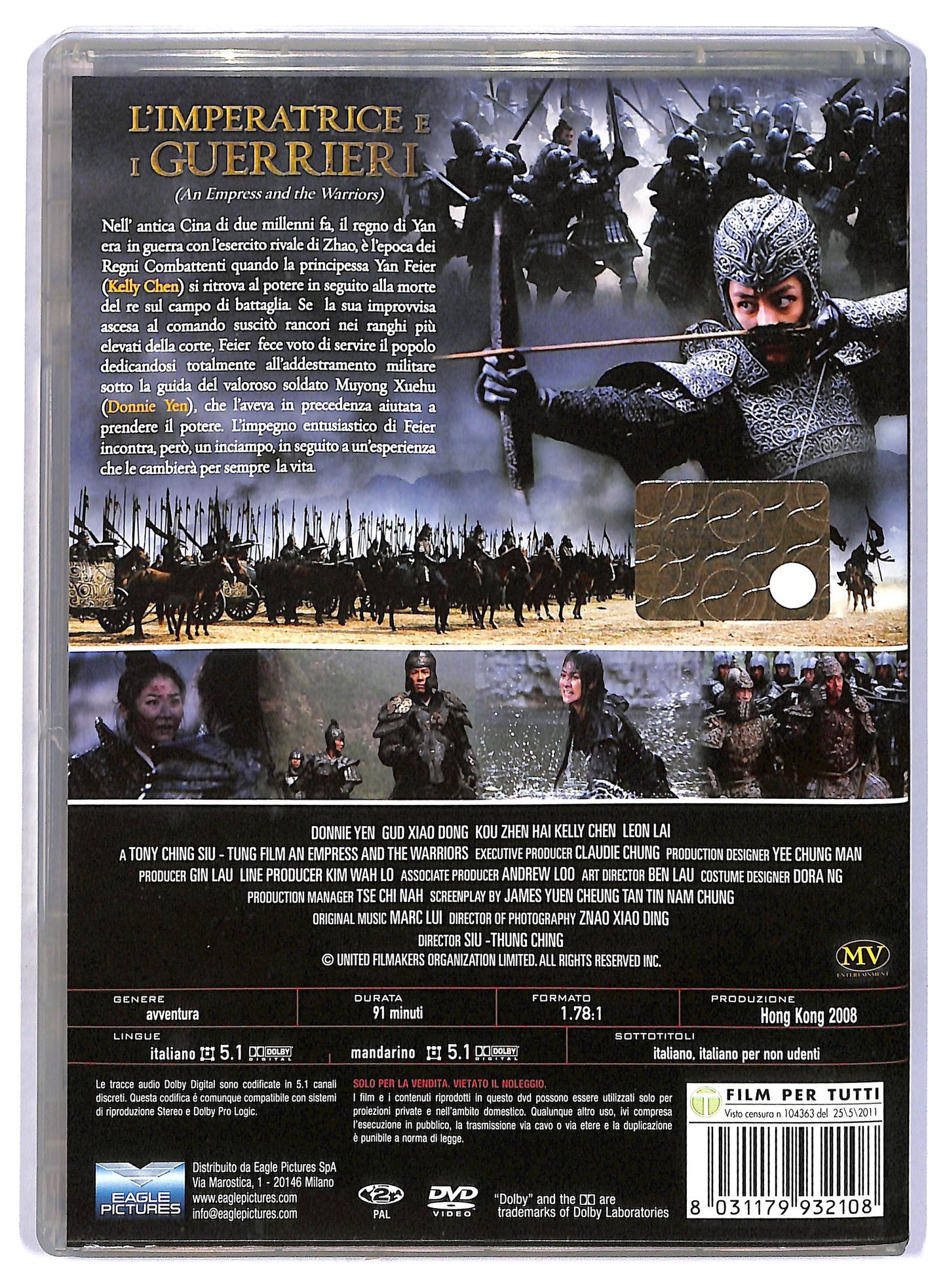 EBOND L' imperatrice e i guerrieri DVD D796508