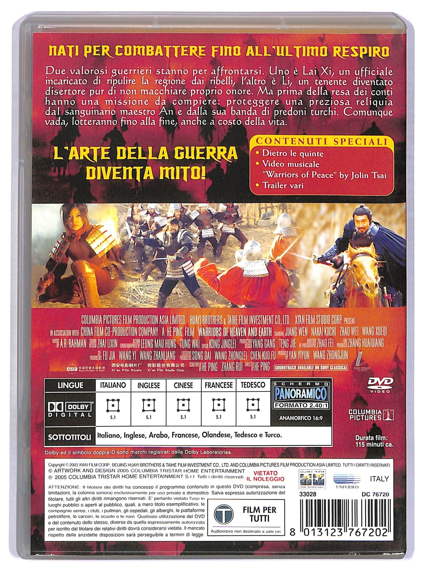 EBOND guerrieri del cielo e della terra DVD D796525