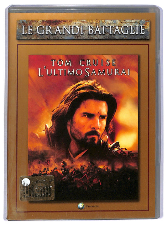 EBOND L'ultimo samurai  EDITORIALE DVD D796619