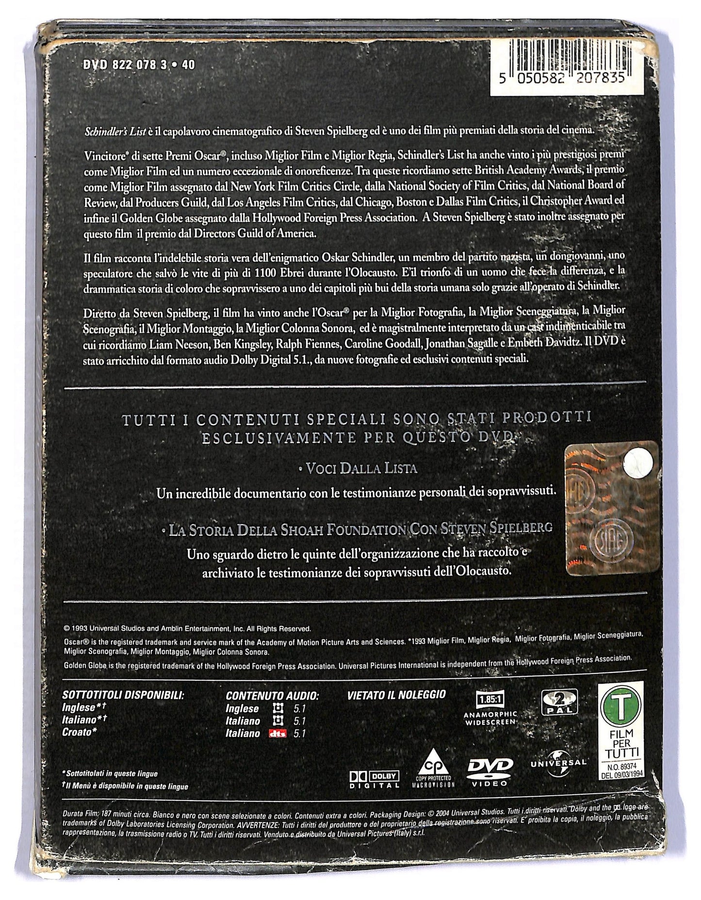 EBOND Schindler's List.  DIGIPACK DVD D796623