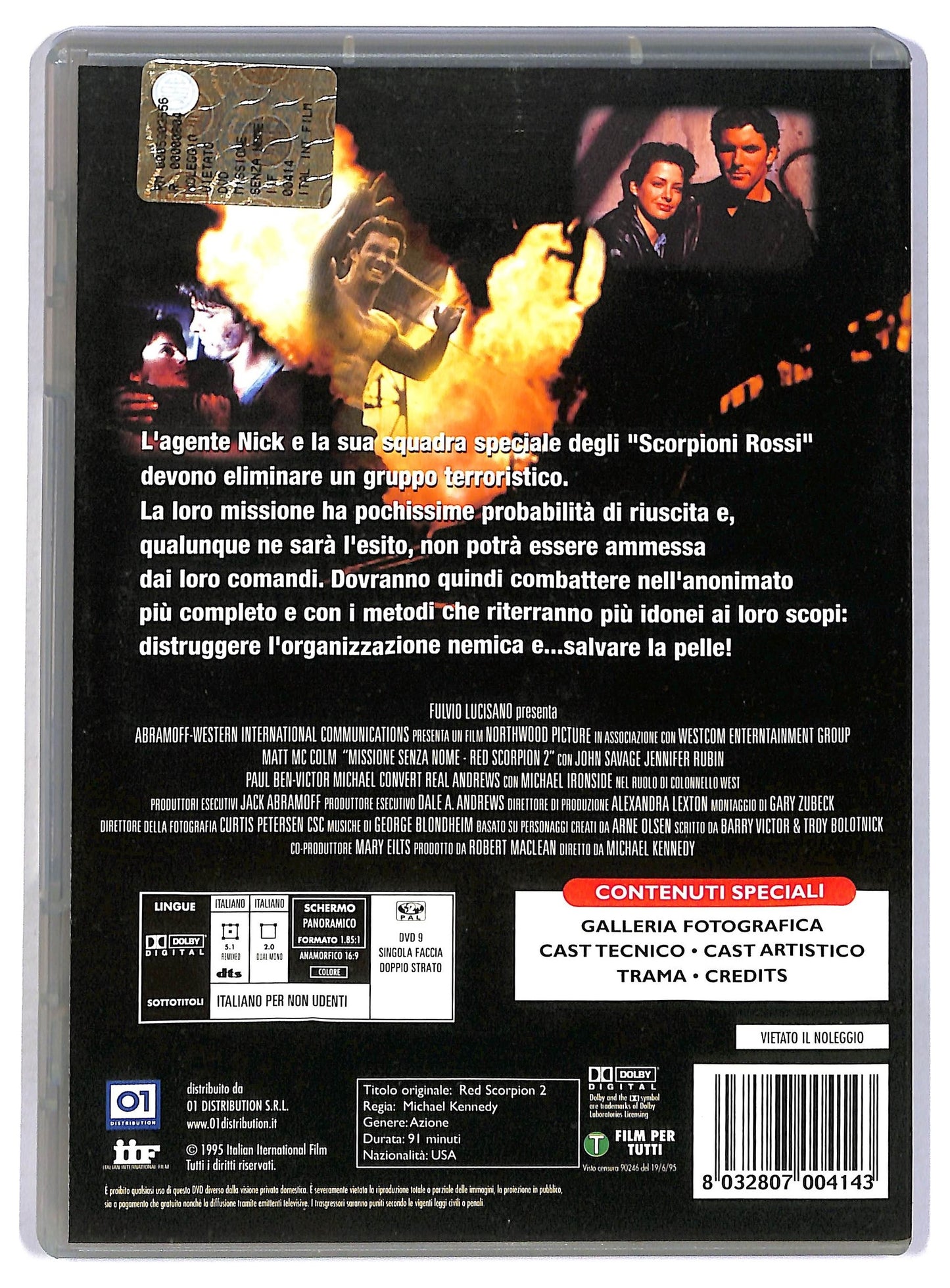 EBOND Missione senza nome - Red Scorpion 2 DVD D796721