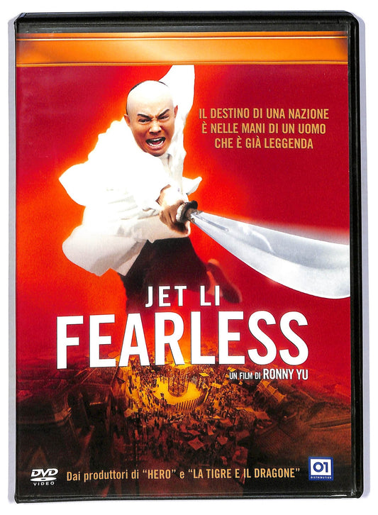 EBOND Fearless DVD D796727