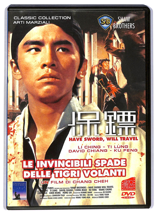 EBOND Le invincibili spade delle tigri volanti DVD D796728