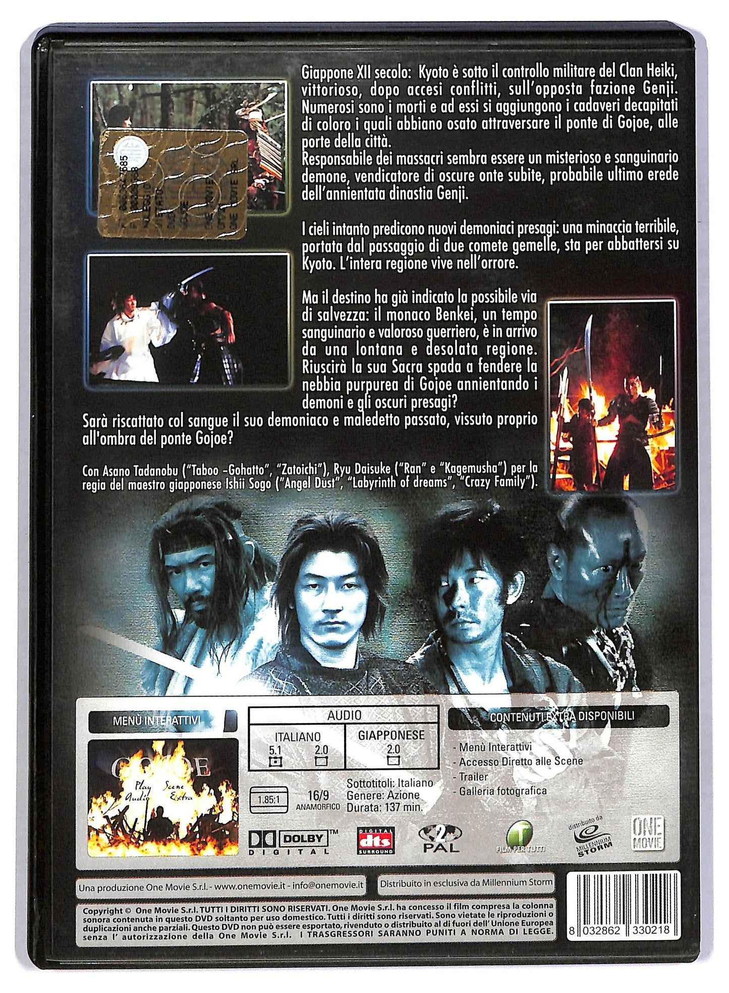 EBOND Gojoe  DVD D796757