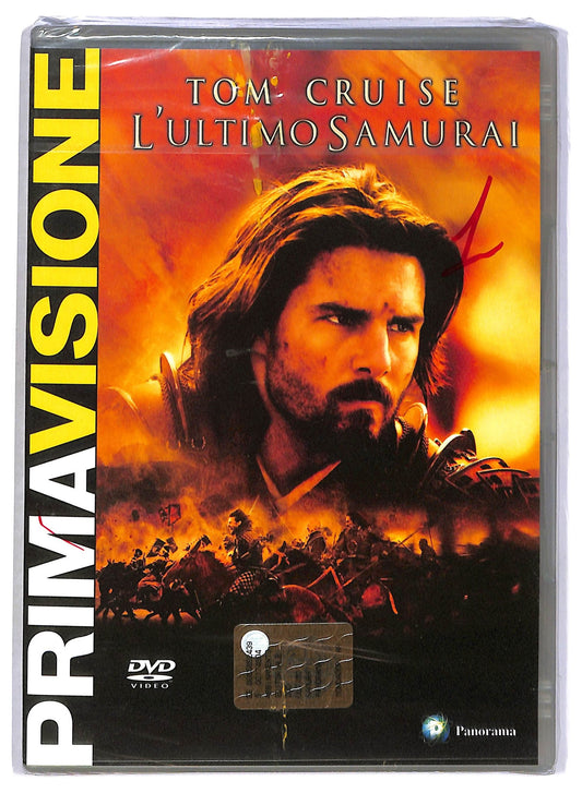 EBOND L'ultimo samurai EDITORIALE DVD D796818