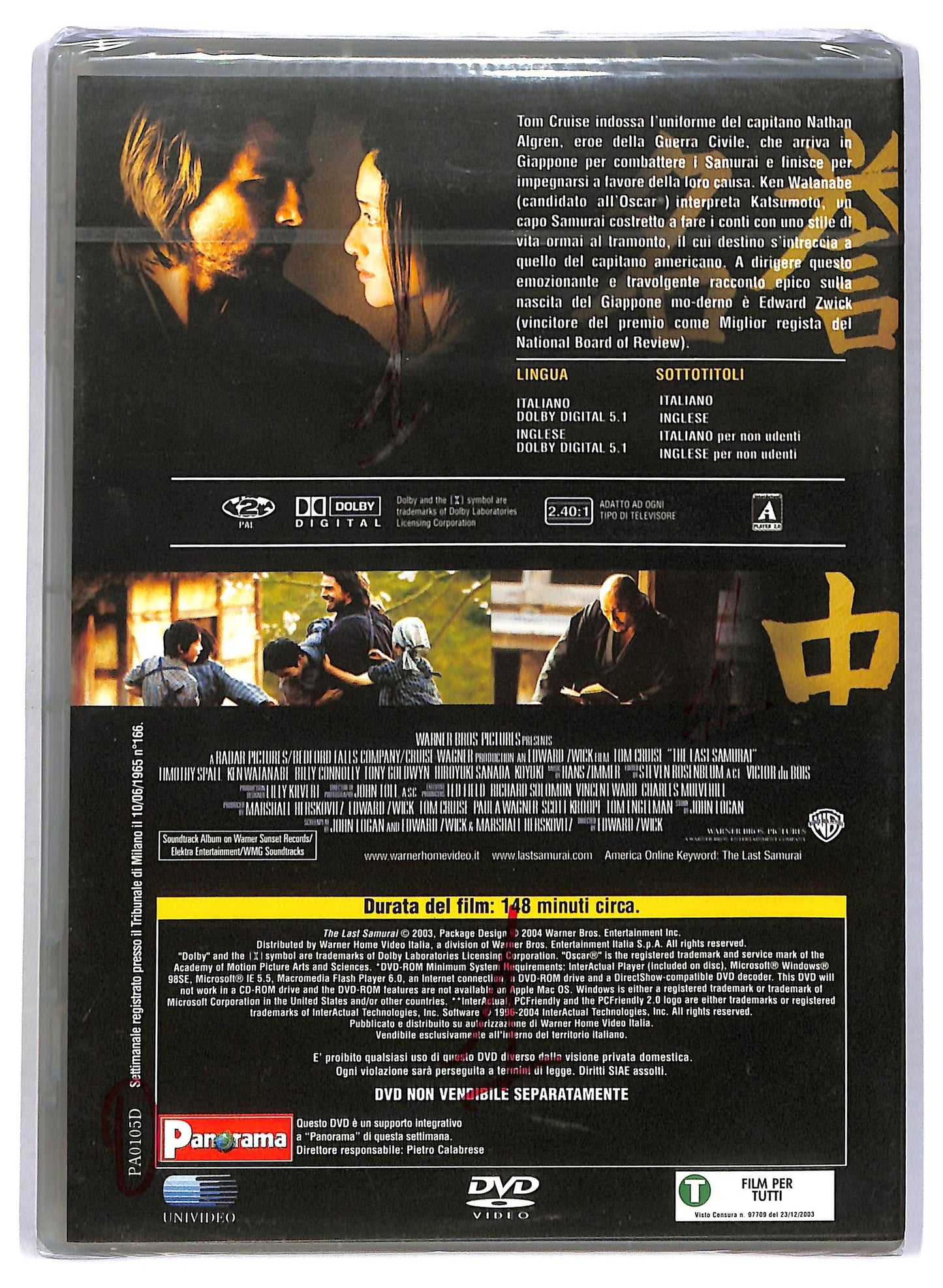 EBOND L'ultimo samurai EDITORIALE DVD D796818