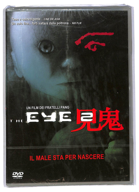 EBOND The Eye 2 EDITORIALE DVD D796822
