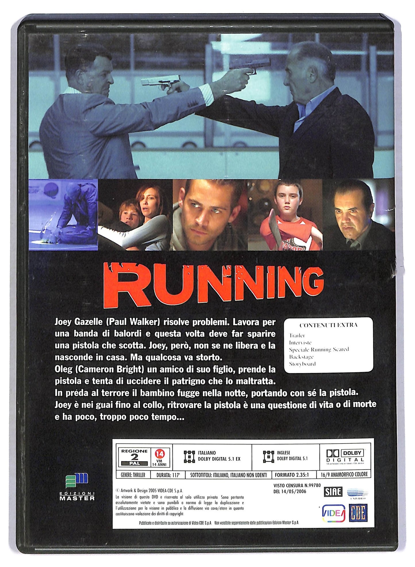 EBOND Running EDITORIALE DVD D796918
