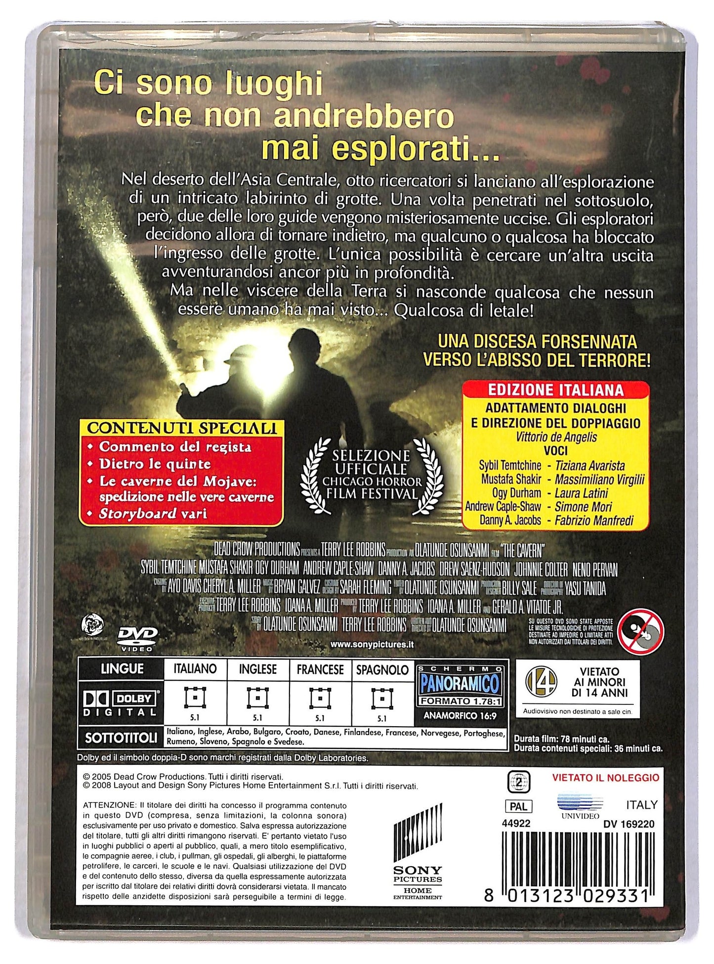 EBOND The Cavern DVD D797161