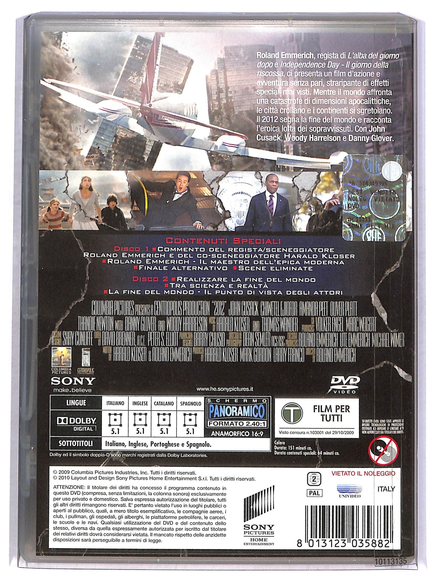 EBOND 2012 (2 dischi) EDIZIONE SPECIALE SLIPCASE DVD SLIM D797251