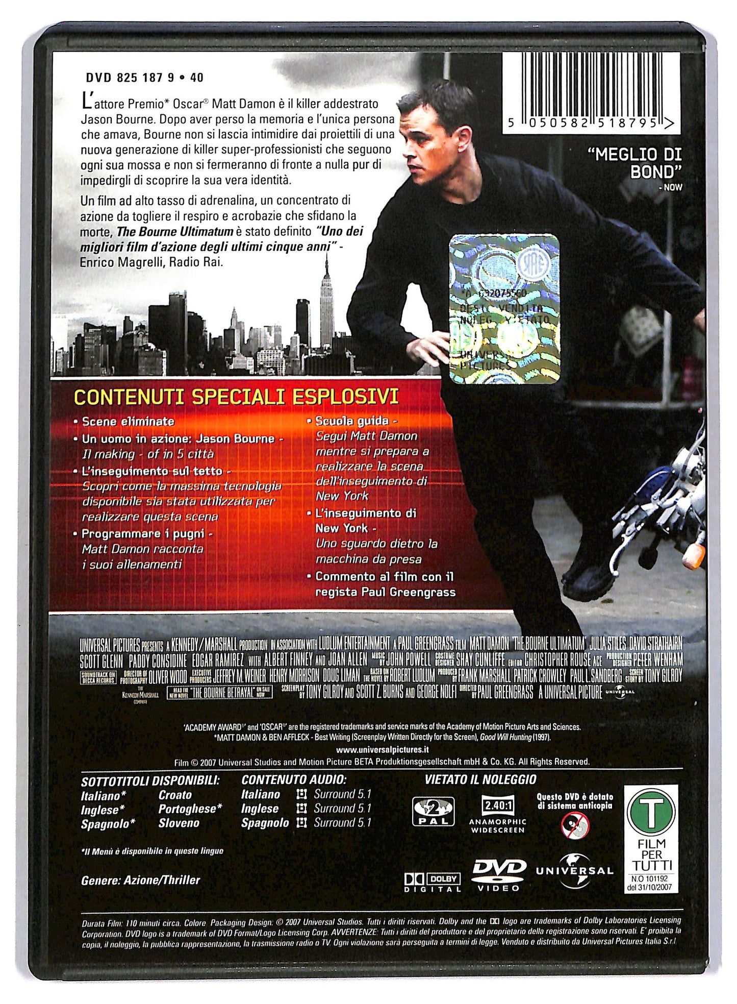 EBOND The Bourne Ultimatum DVD D797449