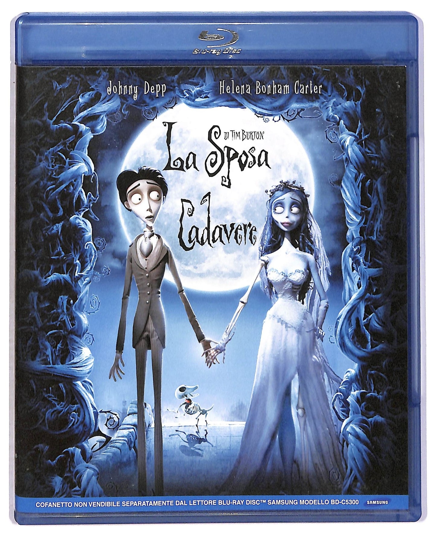 EBOND La Sposa Cadavere - Troy BLURAY Contiene 2 Film BLURAY D797611