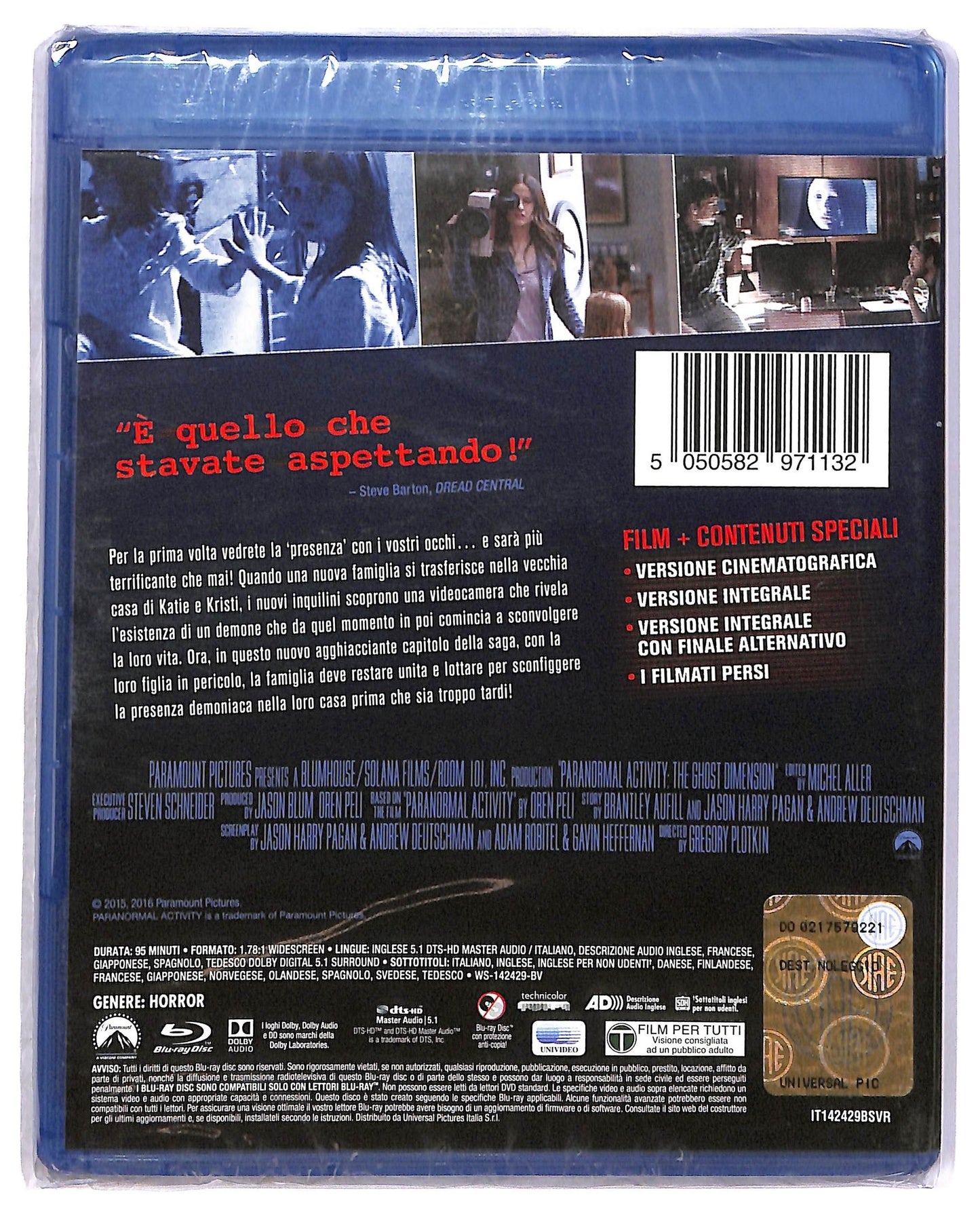 EBOND Paranormal Activity Versione Estesa BLURAY BLURAY D797672
