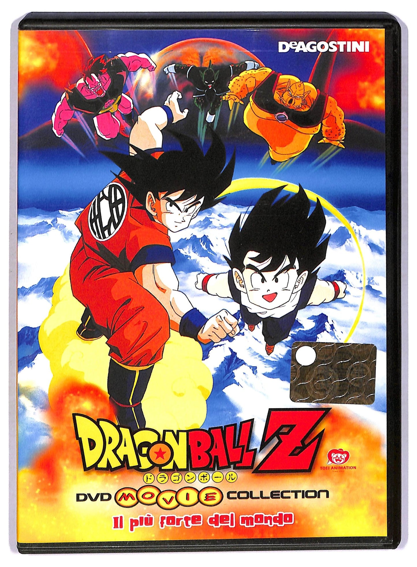 EBOND Dragonball Z - IL Piu Forte Del Mondo EDITORIALE DVD D797715