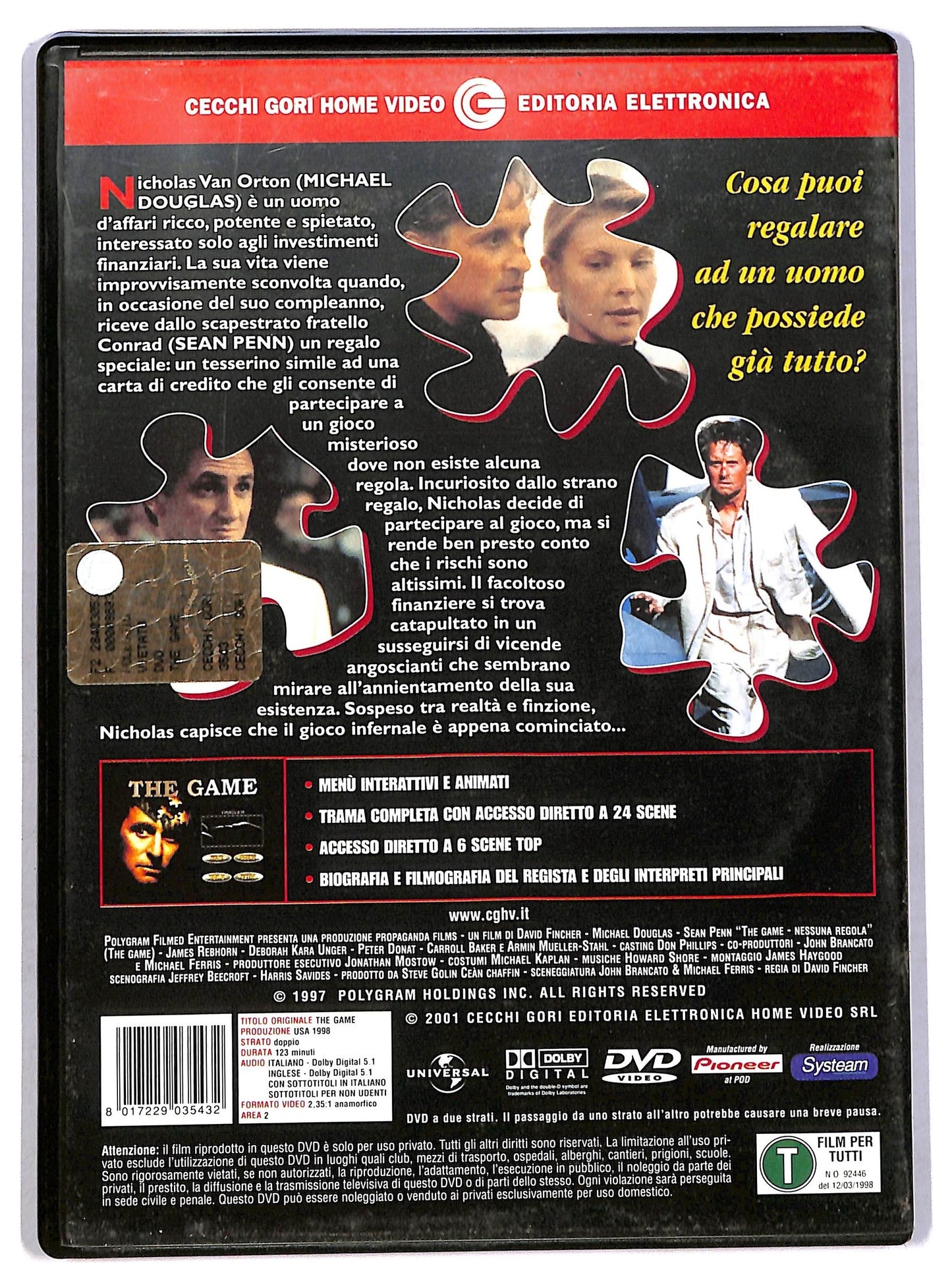 EBOND the game DVD D797954