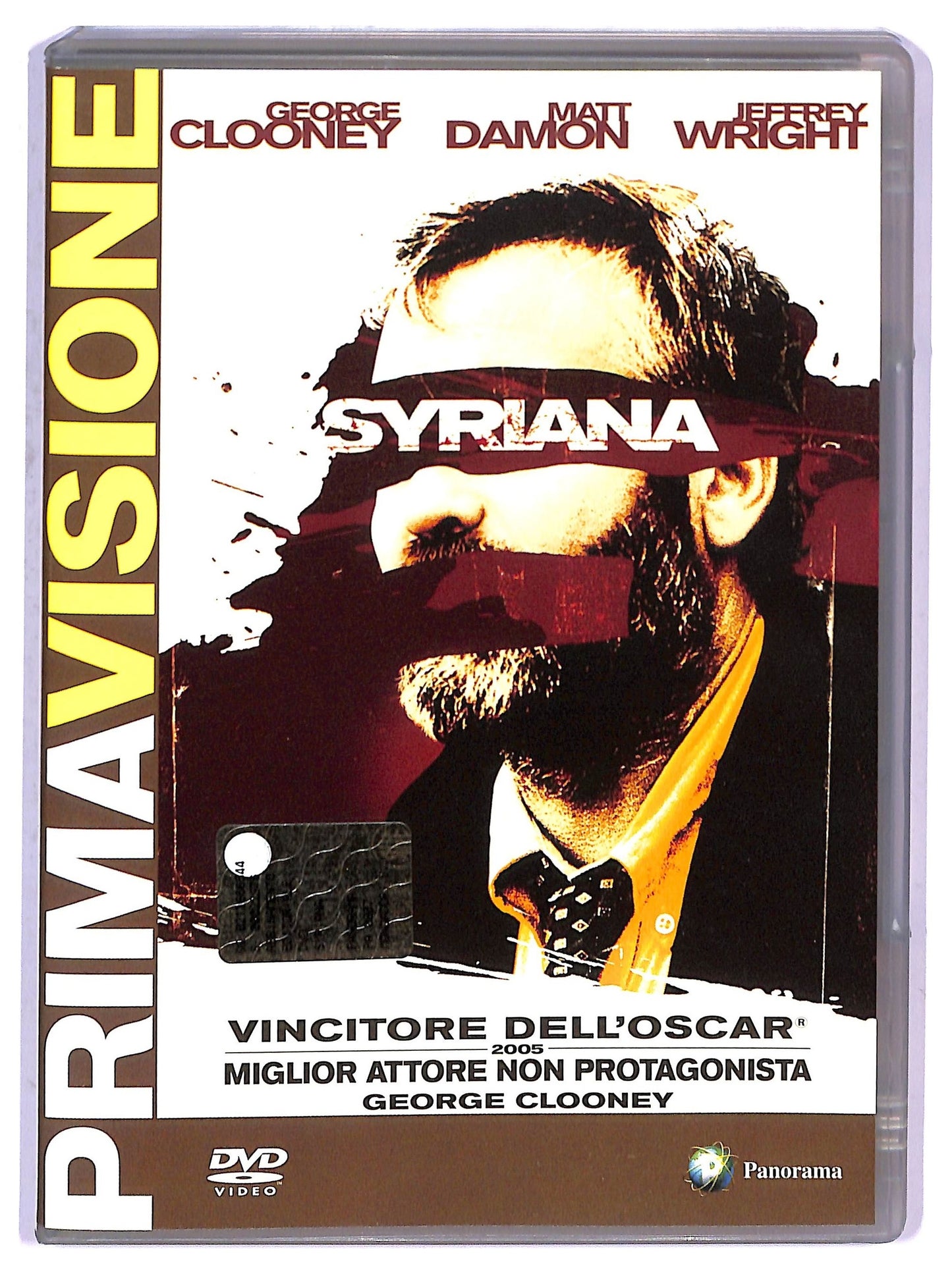 EBOND Syriana DVD  Editoriale D798443