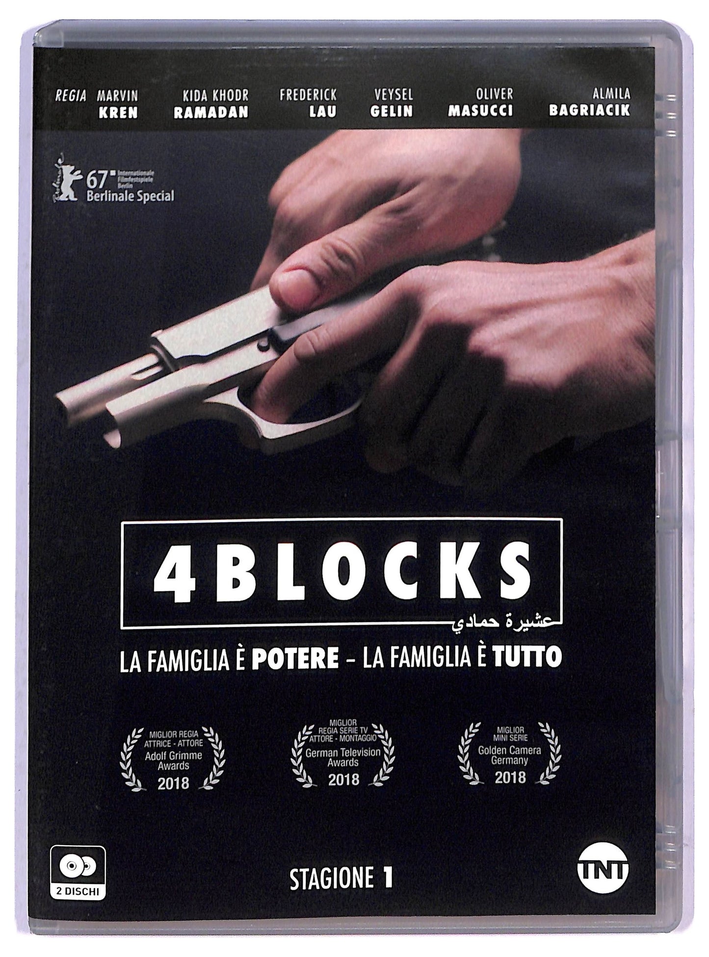 EBOND 4 Blocks - Stagione 01 - 2 DVD D798508