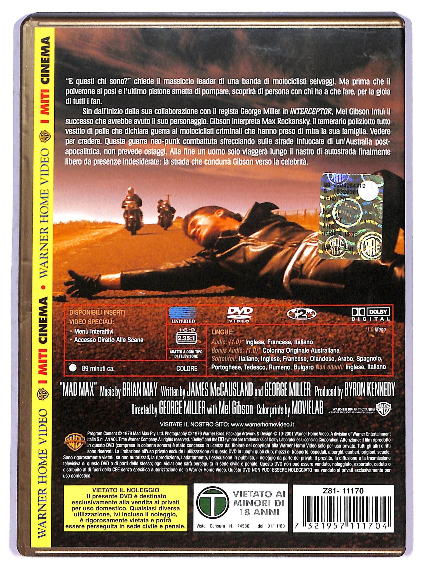 EBOND Interceptor DVD D798521