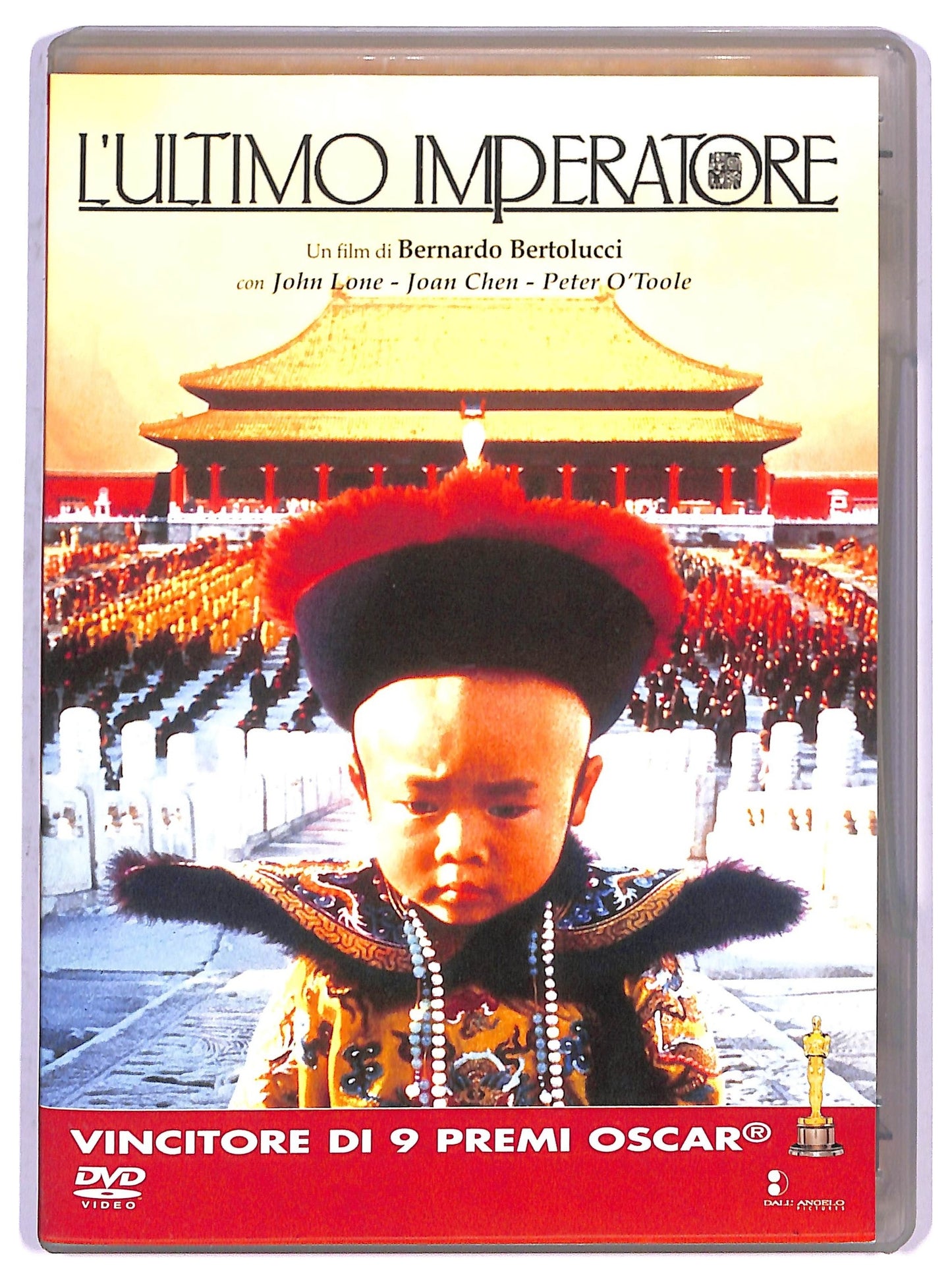 EBOND L'ultimo imperatore EDITORIALE DVD D798625