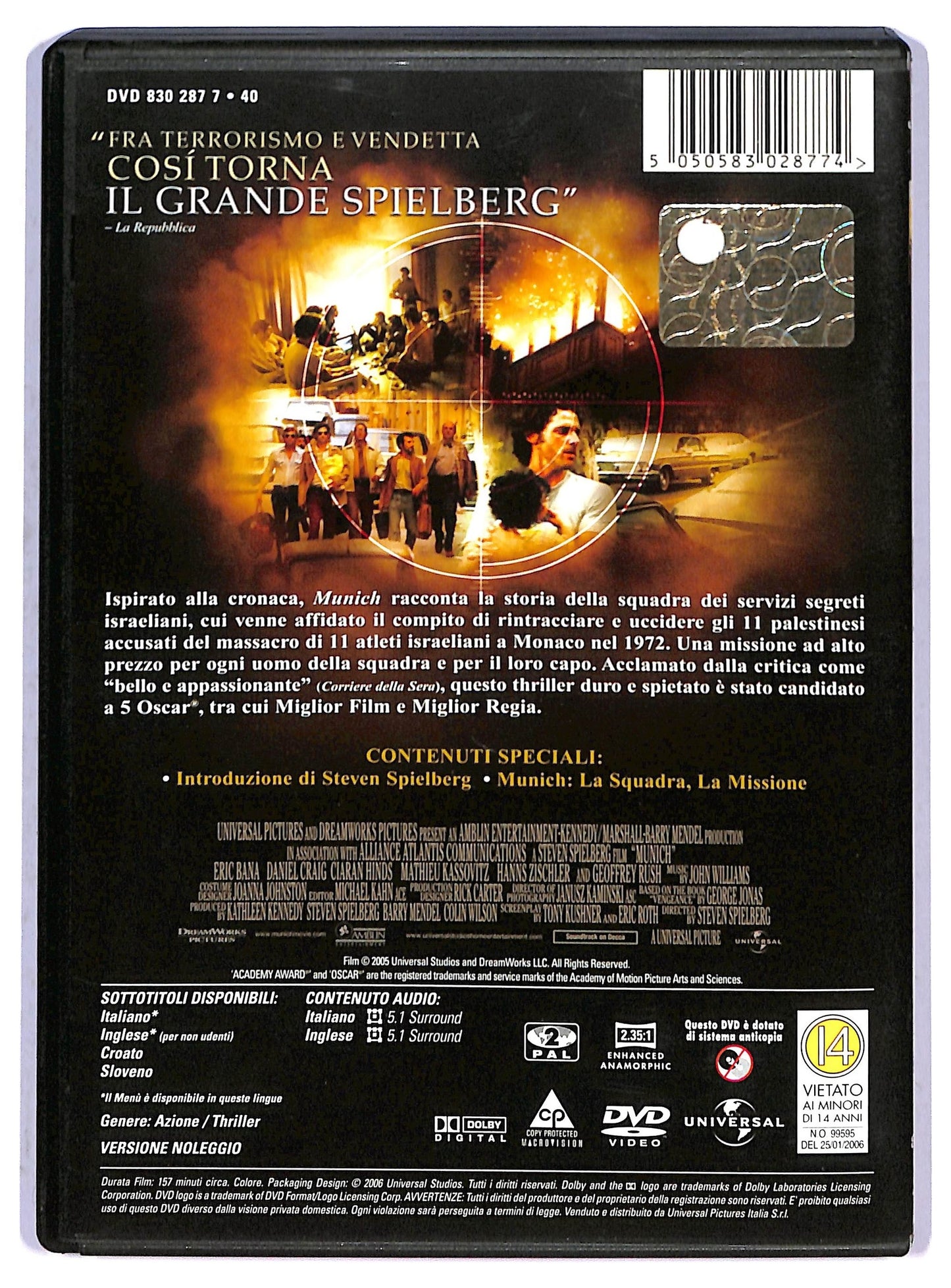 EBOND Munich NOLEGGIO DVD D798658