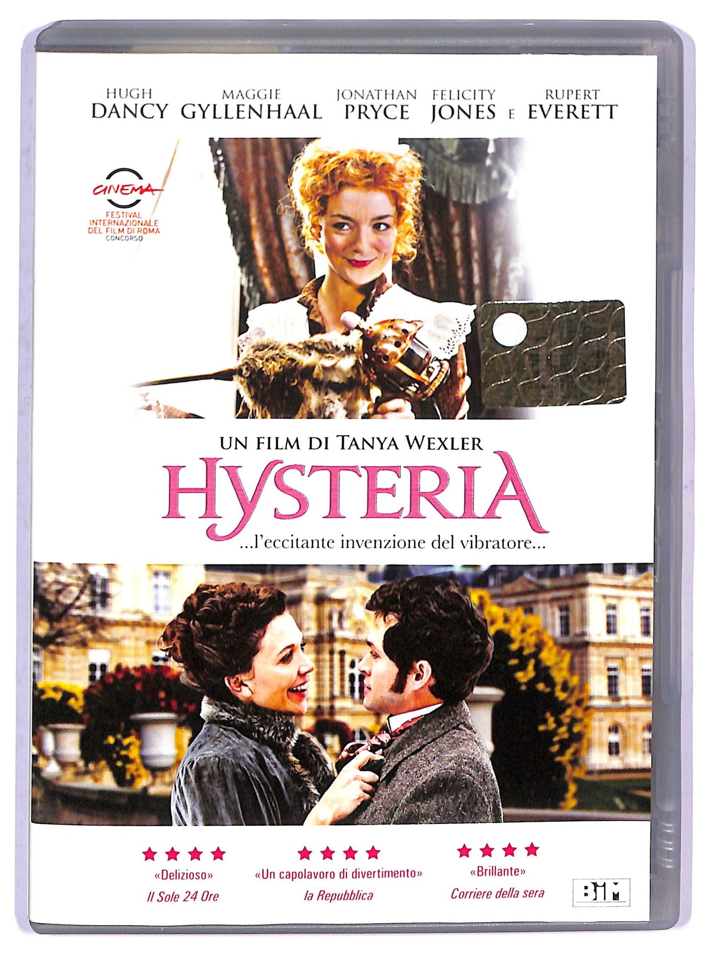 EBOND Hysteria  EDITORIALE DVD D799214