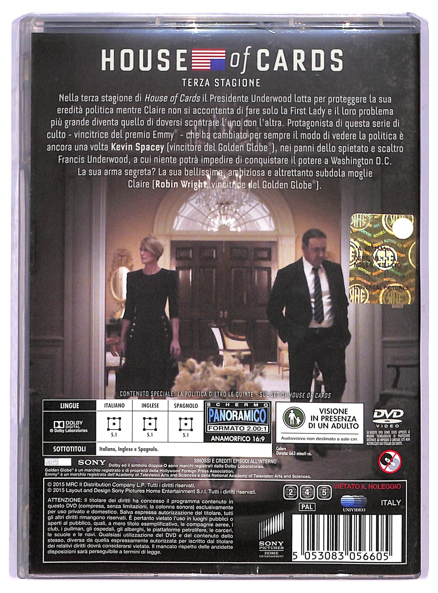 EBOND House of Cards - stagione 3  DVD D799425