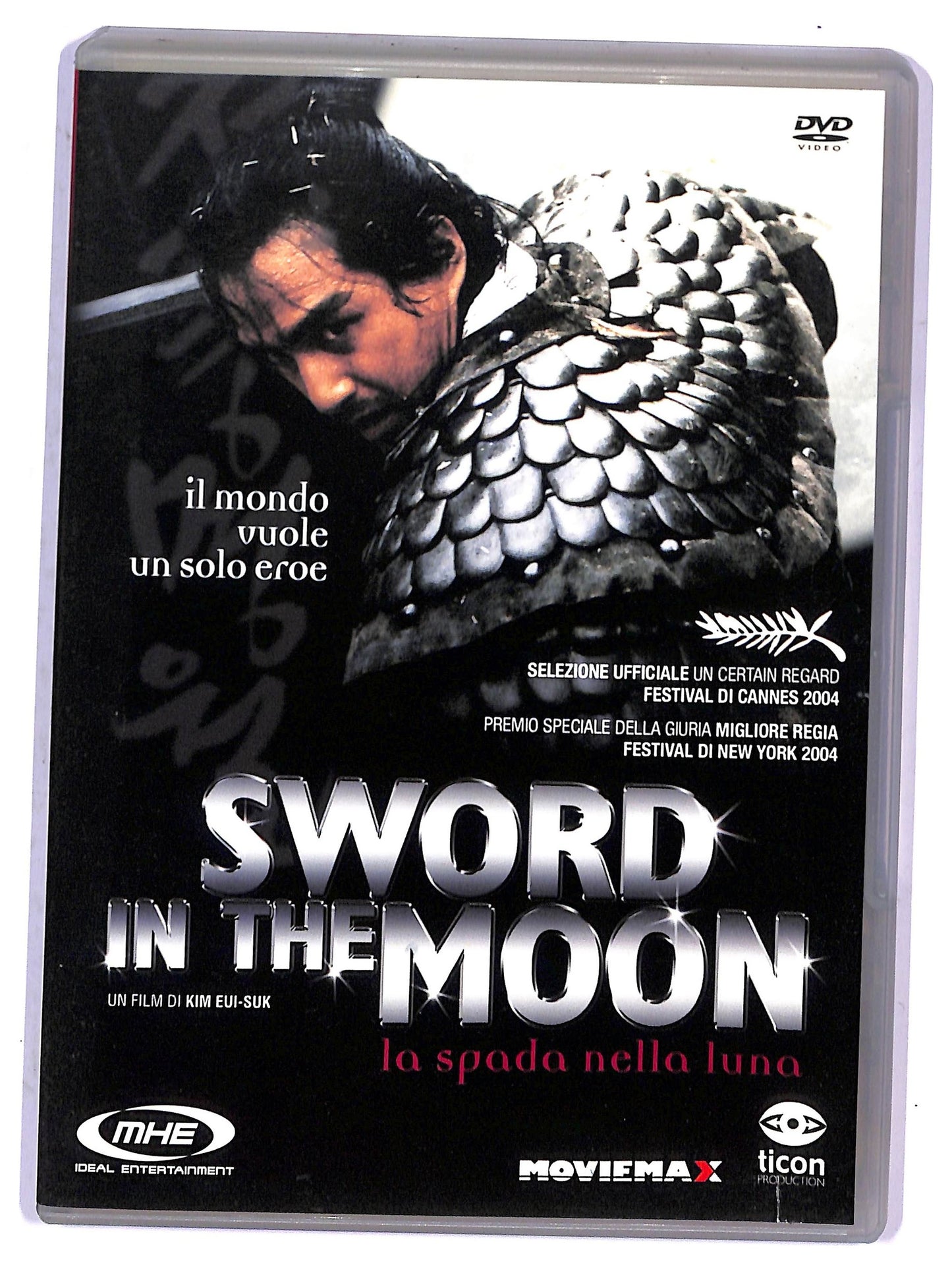 EBOND Sword in the Moon - La spada nella Luna DVD D799507