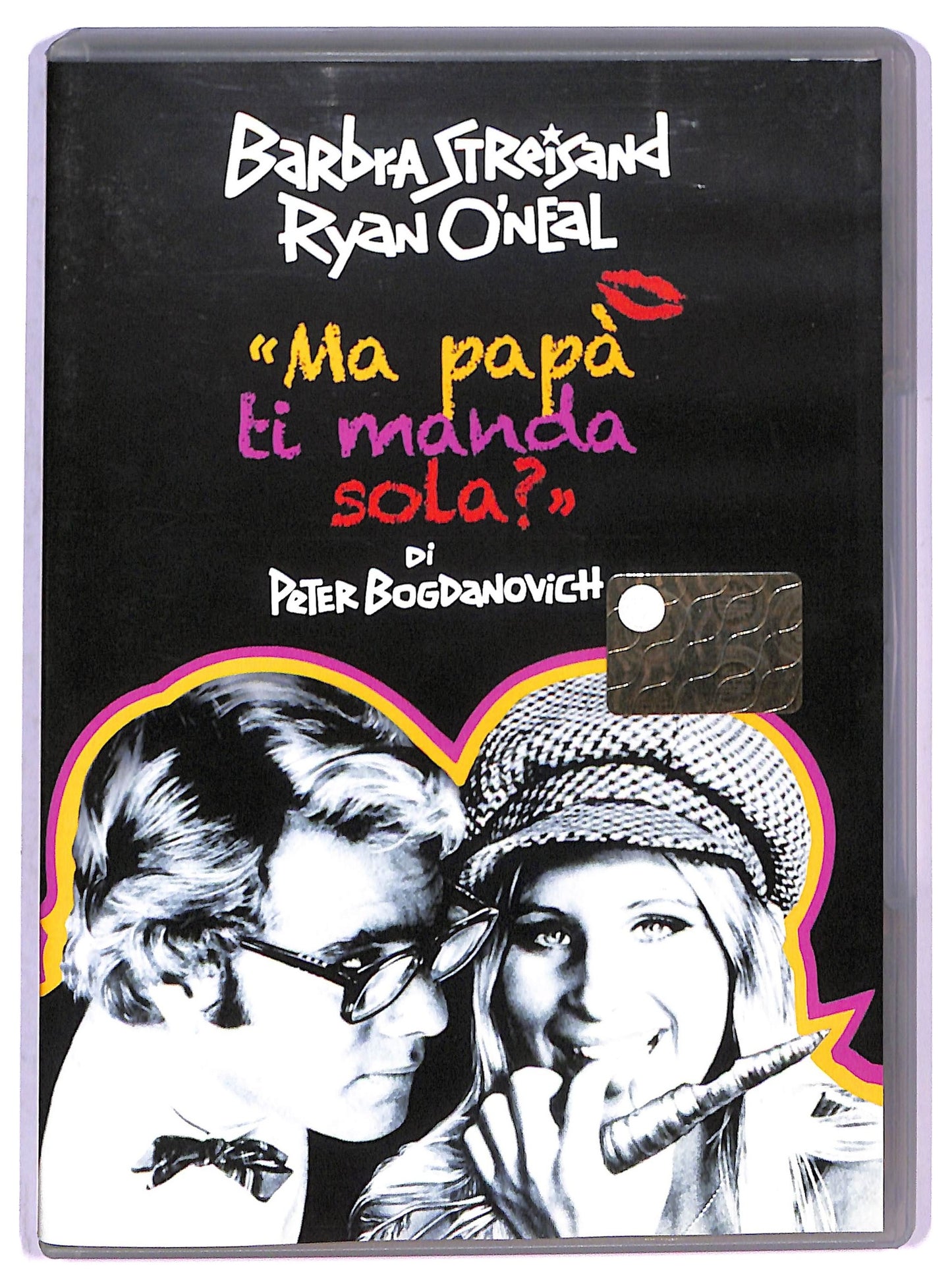 EBOND Ma papa ti manda sola?  EDITORIALE  DVD D799553