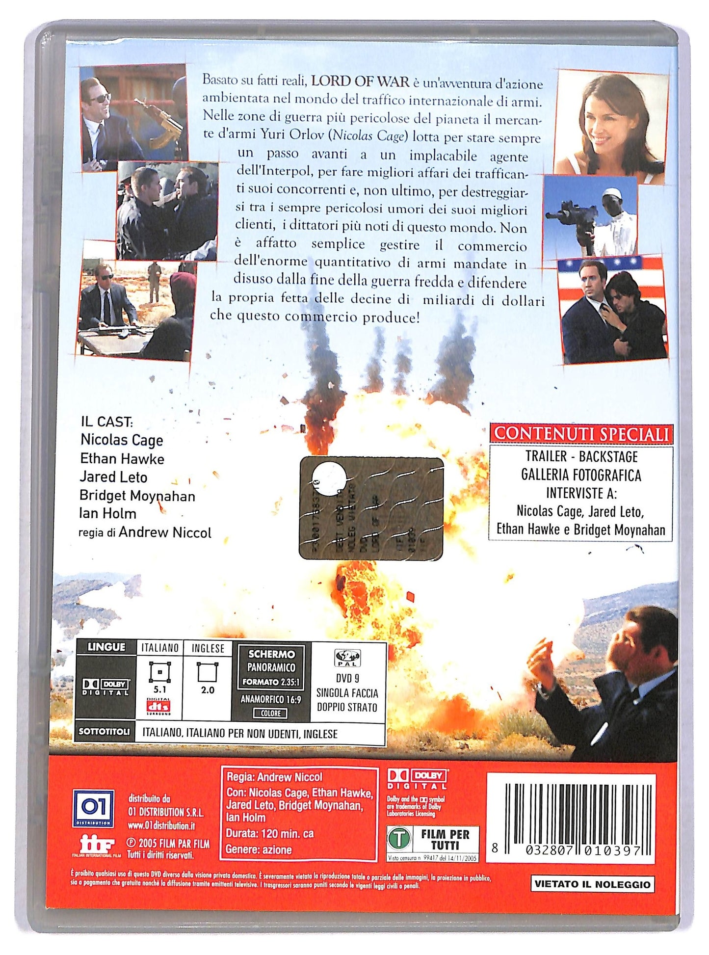 EBOND Lord of War DVD D799617