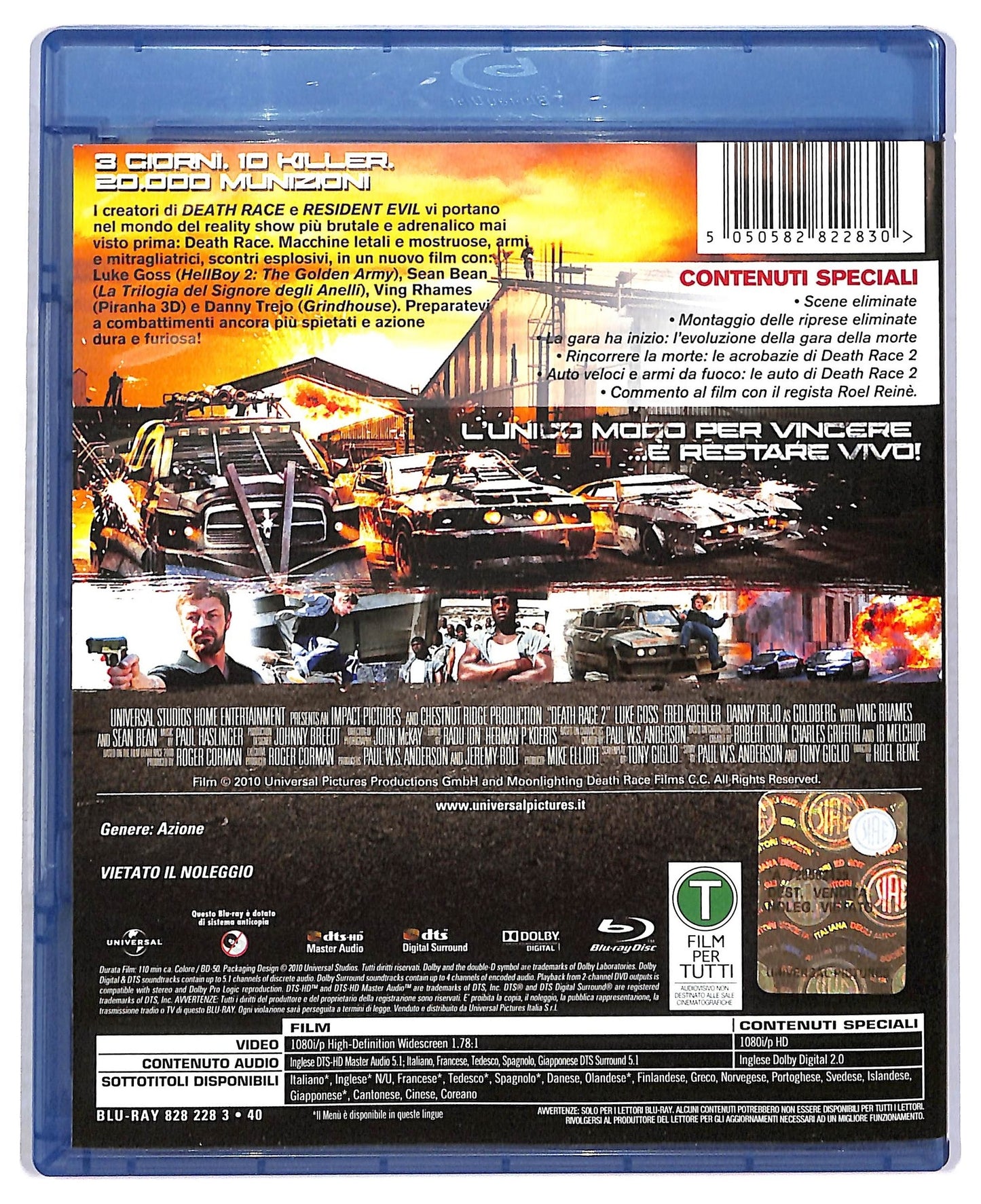 EBOND Death Race 2 DVD D800020