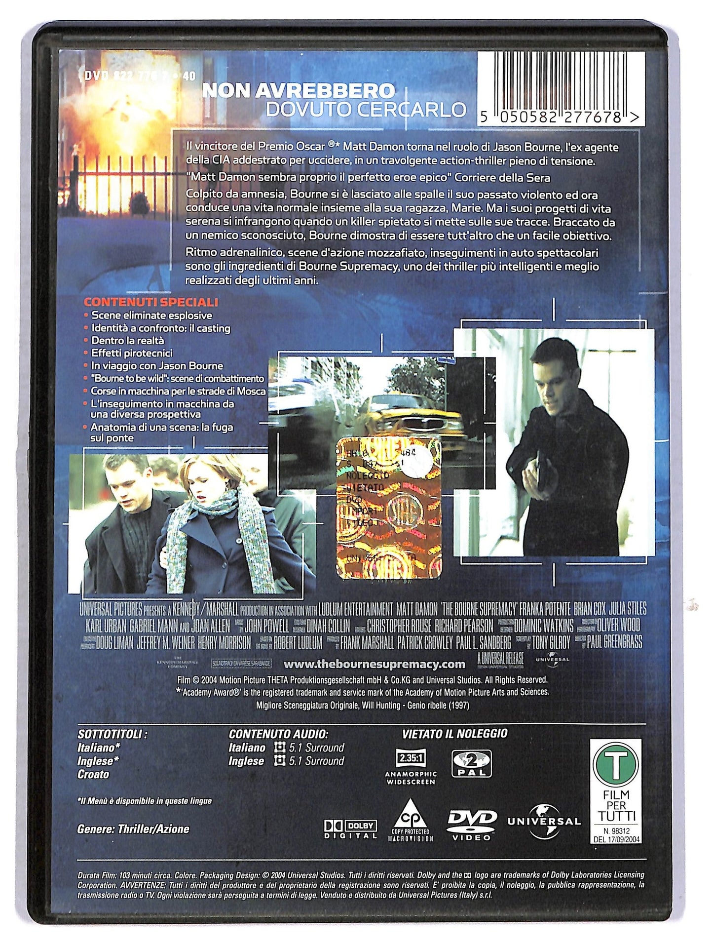 EBOND The Bourne Supremacy DVD D800039