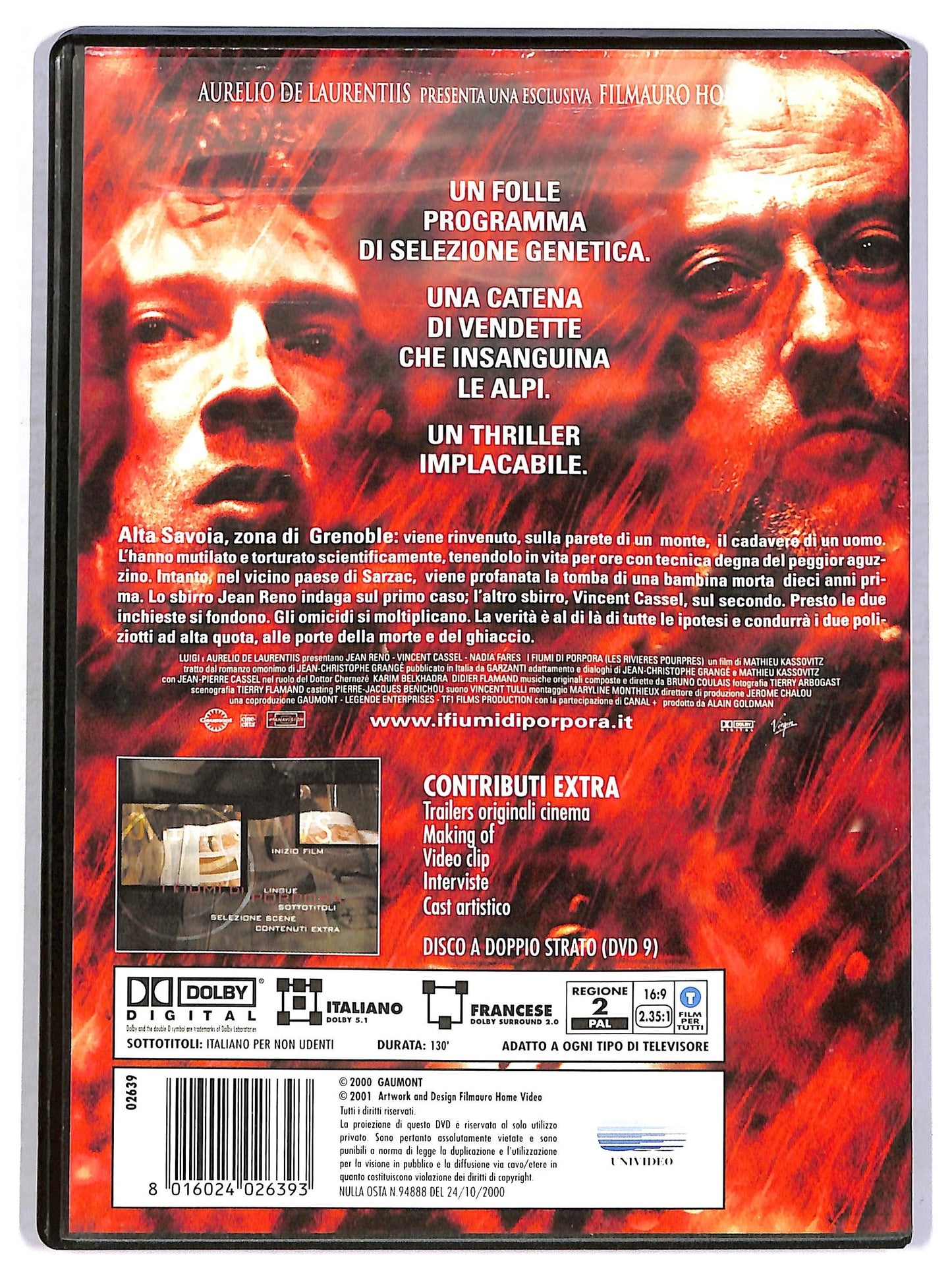 EBOND I Fiumi Di Porpora  DVD D800044
