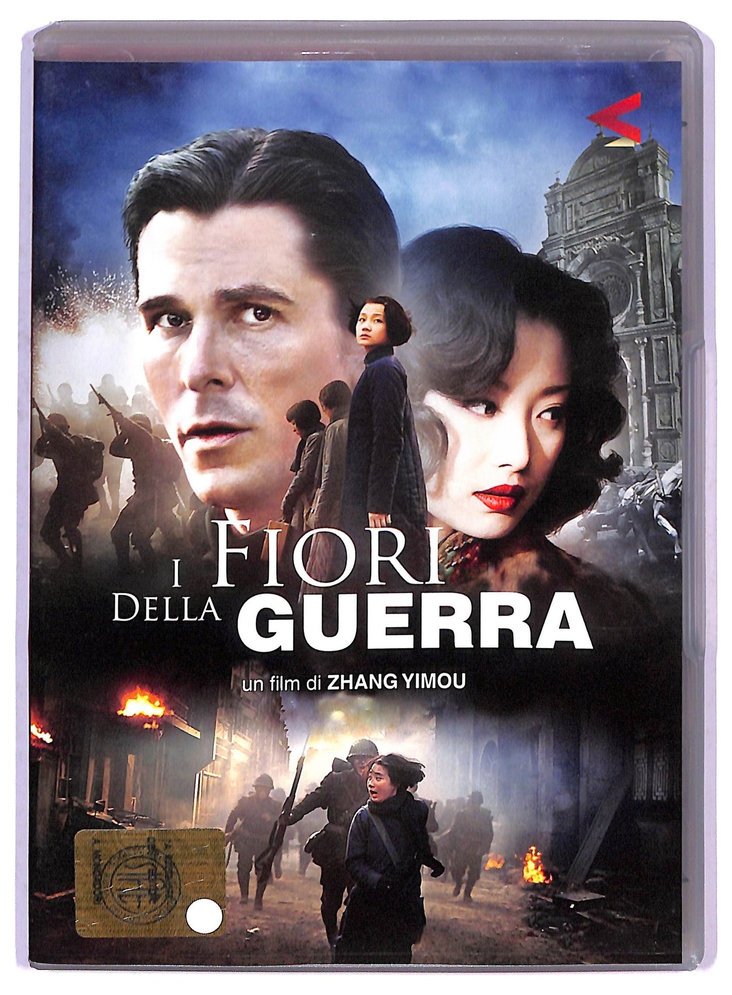 EBOND I fiori della guerra  EDITORIALE DVD D800310